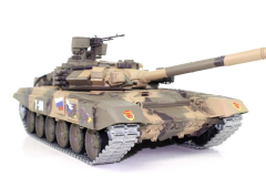 RC Panzer Russland T90 Heng Long 1:16 mit Rauch&Sound + 2,4Ghz mit Stahlgetriebe und Metallketten V7.0 - Upg-A